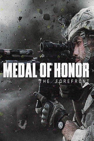 Medal of Honor Forefront скачать торрент бесплатно